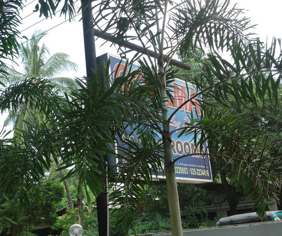 Goalma Family Holiday Resort & Restaurant อนุราธปุระ ภายนอก รูปภาพ